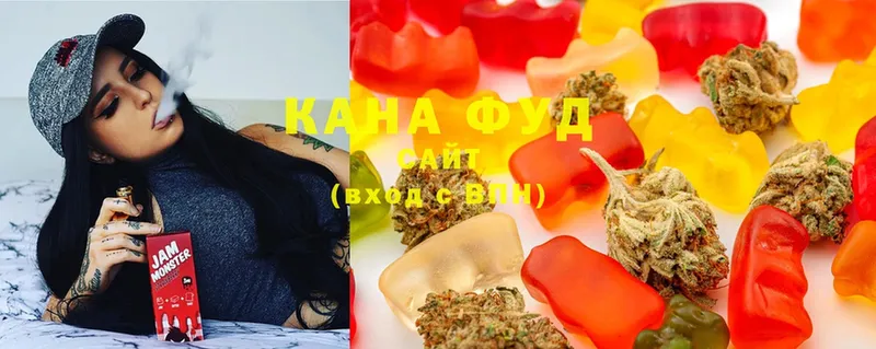 Canna-Cookies марихуана  даркнет сайт  Мирный 